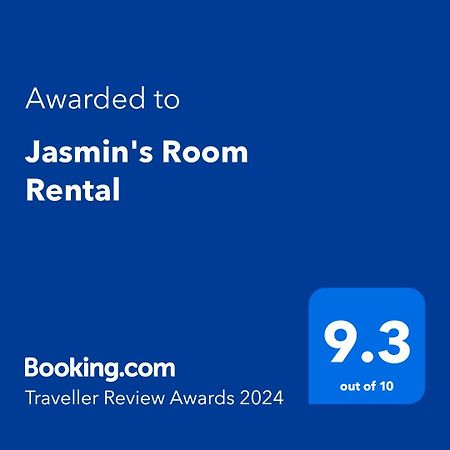 Jasmin'S Room Rental Моалбоал Екстер'єр фото